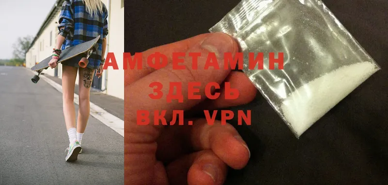 KRAKEN зеркало  Сим  Amphetamine 98%  закладки 